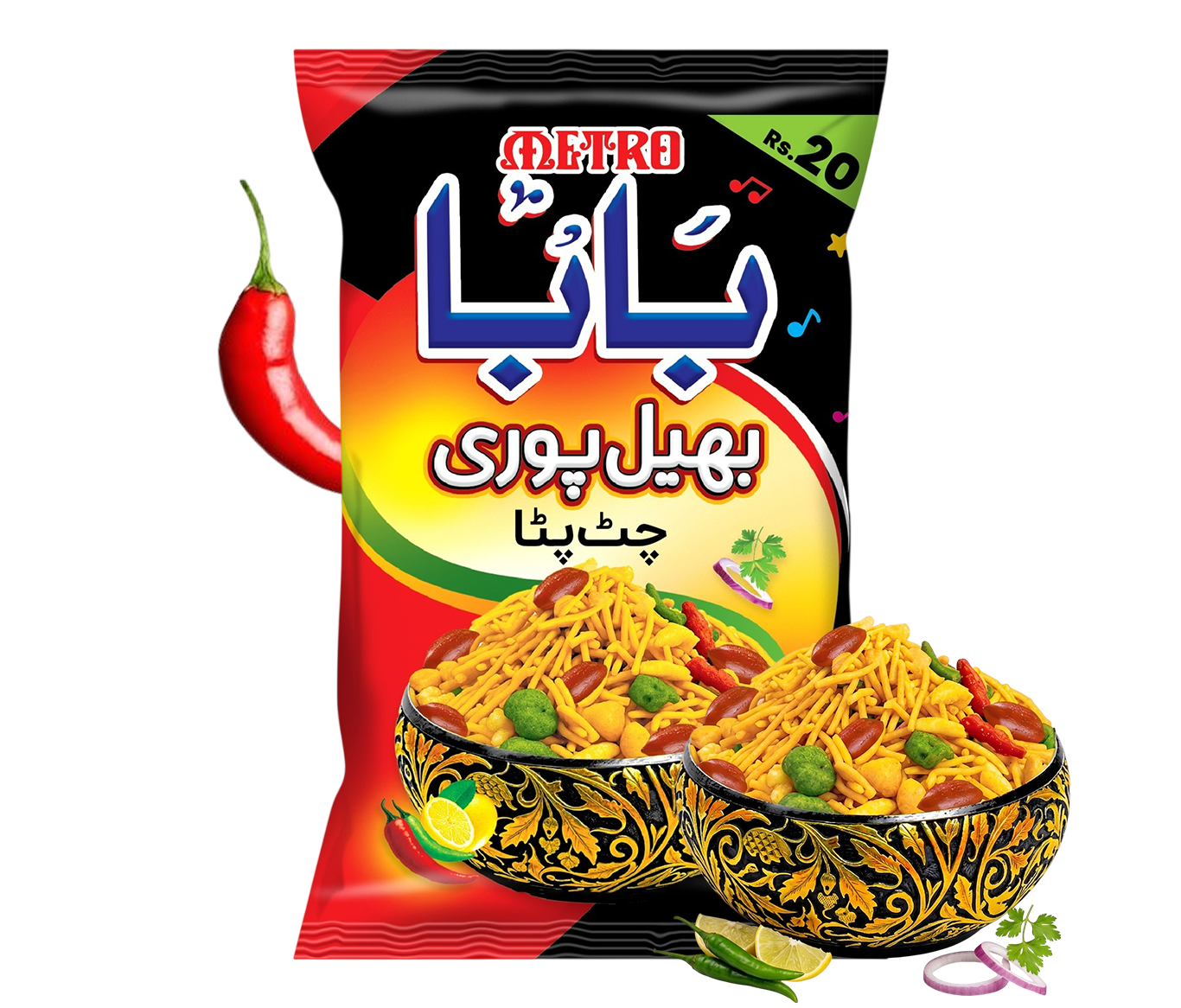 bhel-puri-chatpata